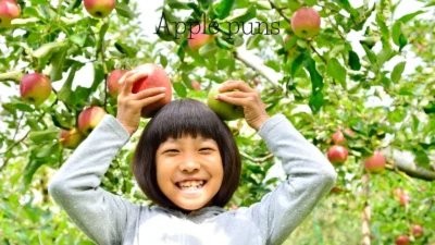 Apple puns